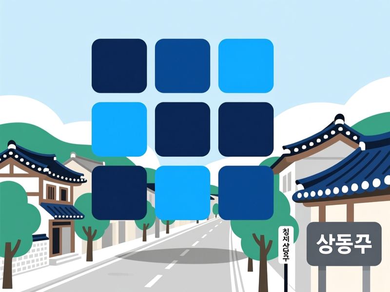 탑동 홈페이지제작 구축 사례