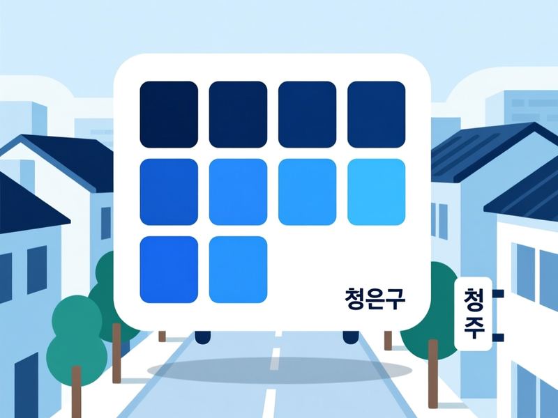 외남동 홈페이지제작 구축 사례