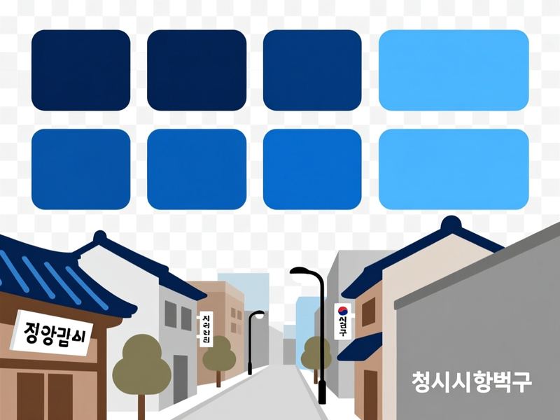 수의동 홈페이지제작 구축 사례