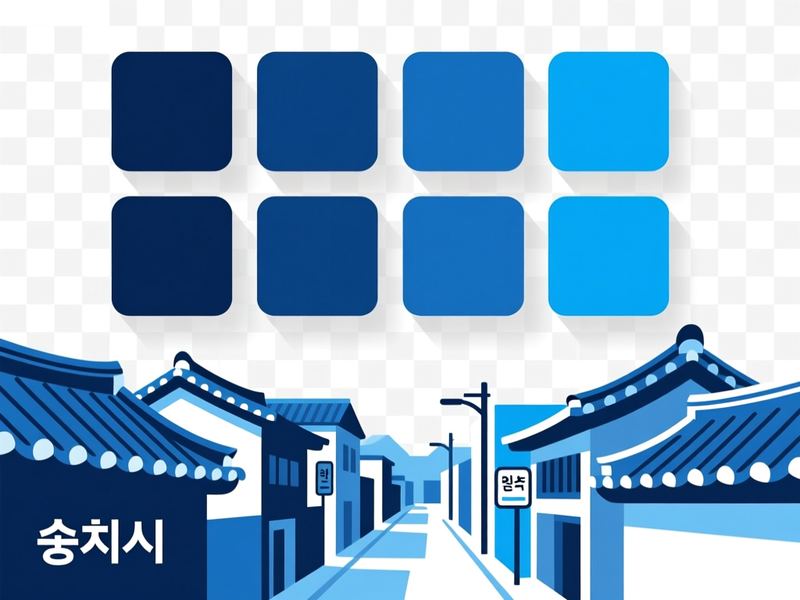 안림동 홈페이지제작 구축 사례